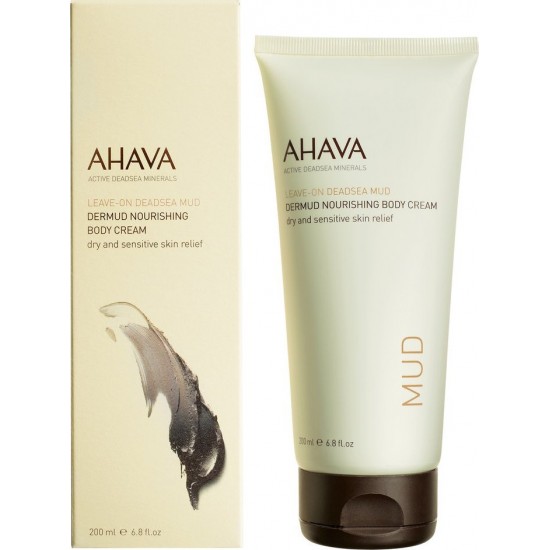 Ahava Dermud Nourishing Body Cream 200ml Ahava Dermud Nourishing Body Cream 200ml
