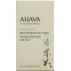 Ahava Μπάρα Σαπουνιού Καθαρισμού Moisturising Dead Sea Salt Soap 100gr Ahava Μπάρα Σαπουνιού Καθαρισμού Moisturising Dead Sea Salt Soap 100gr