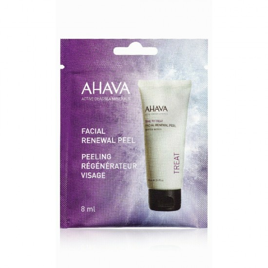 Ahava Facial Renewal Peel 8ml Ahava Facial Renewal Peel 8ml