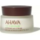 Ahava Time to Revitalize Extreme Day Cream 50ml Ahava Time to Revitalize Extreme Day Cream 50ml