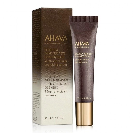 Ahava Eye Cream Ενυδατικό & Αντιγηραντικό Serum Ματιών για Λάμψη 15ml Ahava Eye Cream Ενυδατικό & Αντιγηραντικό Serum Ματιών για Λάμψη 15ml