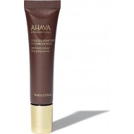 Ahava Eye Cream Ενυδατικό & Αντιγηραντικό Serum Ματιών για Λάμψη 15ml