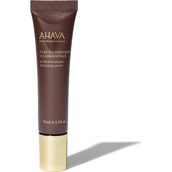 Ahava Eye Cream Ενυδατικό & Αντιγηραντικό Serum Ματιών για Λάμψη 15ml Ahava Eye Cream Ενυδατικό & Αντιγηραντικό Serum Ματιών για Λάμψη 15ml