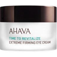 Ahava Time To Revitalize Ενυδατική & Αντιγηραντική Κρέμα Ματιών κατά των Μαύρων Κύκλων με Υαλουρονικό Οξύ 15ml