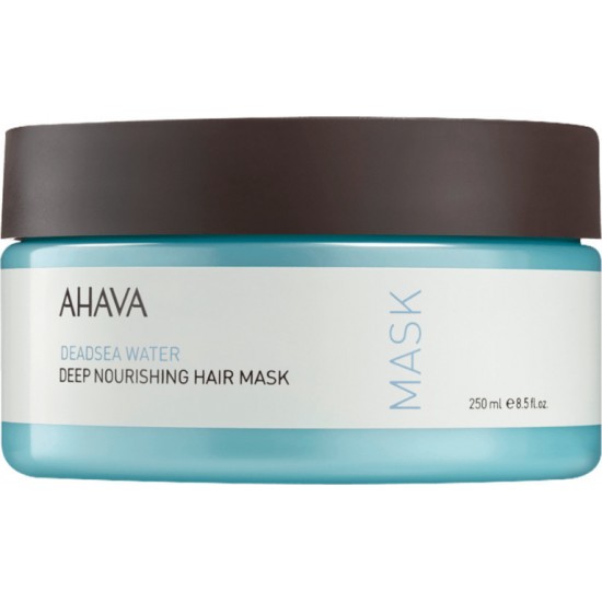 Ahava Deadsea Water Deep Nourishing Hair Mask 250ml