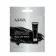 Ahava Dunaliella Algae Refresh Smooth Peel-Off Mask 8ml Ahava Dunaliella Algae Refresh Smooth Peel-Off Mask 8ml