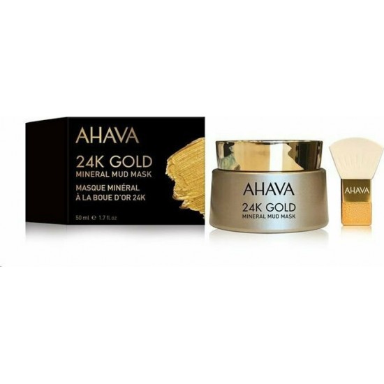Ahava 24k Gold Mineral Mud Mask 50ml Ahava 24k Gold Mineral Mud Mask 50ml
