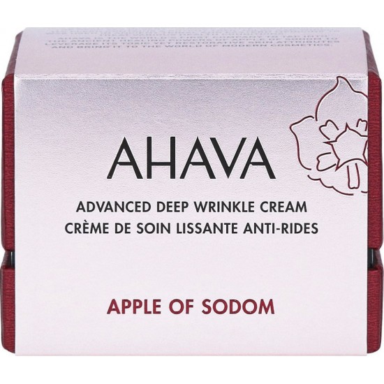 Ahava Apple of Sodom 24ωρη Κρέμα Προσώπου για Ενυδάτωση & Αντιγήρανση με Aloe Vera 50ml