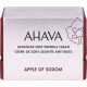 Ahava Apple of Sodom 24ωρη Κρέμα Προσώπου για Ενυδάτωση & Αντιγήρανση με Aloe Vera 50ml