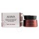 Ahava Apple Of Sodom Overnight Deep Wrinkle Mask Μάσκα για Άμεση Λείανση των Ρυτίδων, 50ml Ahava Apple Of Sodom Overnight Deep Wrinkle Mask Μάσκα για Άμεση Λείανση των Ρυτίδων, 50ml