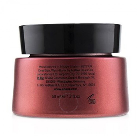 Ahava Apple Of Sodom Overnight Deep Wrinkle Mask Μάσκα για Άμεση Λείανση των Ρυτίδων, 50ml