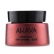 Ahava Apple Of Sodom Overnight Deep Wrinkle Mask Μάσκα για Άμεση Λείανση των Ρυτίδων, 50ml Ahava Apple Of Sodom Overnight Deep Wrinkle Mask Μάσκα για Άμεση Λείανση των Ρυτίδων, 50ml