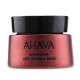 Ahava Apple Of Sodom Overnight Deep Wrinkle Mask Μάσκα για Άμεση Λείανση των Ρυτίδων, 50ml