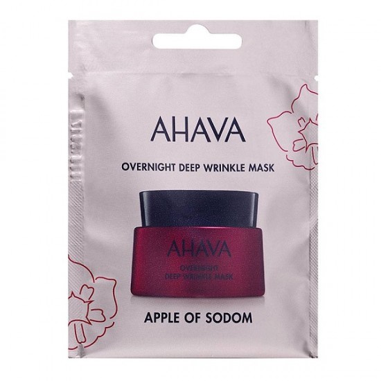 Ahava Apple of Sodom Overnight Deep Wrinkle Mask 6ml Ahava Apple of Sodom Overnight Deep Wrinkle Mask 6ml