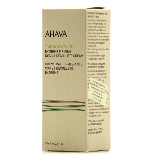 Ahava Time To Revitalize Κρέμα Λαιμού για Αντιγήρανση & Σύσφιξη 75ml Ahava Time To Revitalize Κρέμα Λαιμού για Αντιγήρανση & Σύσφιξη 75ml