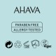 Ahava Time To Revitalize Κρέμα Λαιμού για Αντιγήρανση & Σύσφιξη 75ml Ahava Time To Revitalize Κρέμα Λαιμού για Αντιγήρανση & Σύσφιξη 75ml
