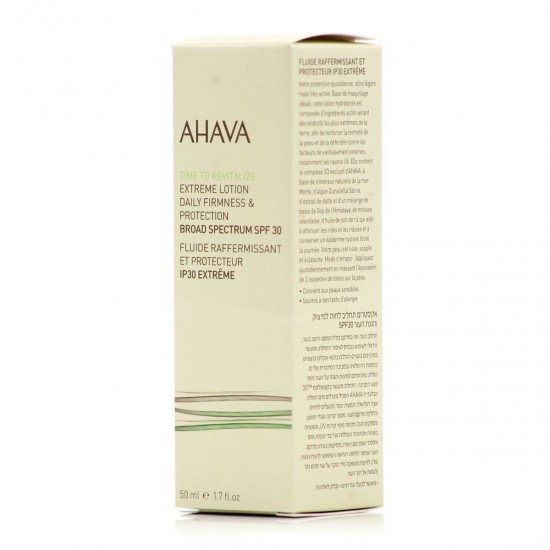 Ahava Time to Revitalize Λοσιόν Προσώπου με SPF30 για Ενυδάτωση & Σύσφιξη 50ml Ahava Time to Revitalize Λοσιόν Προσώπου με SPF30 για Ενυδάτωση & Σύσφιξη 50ml
