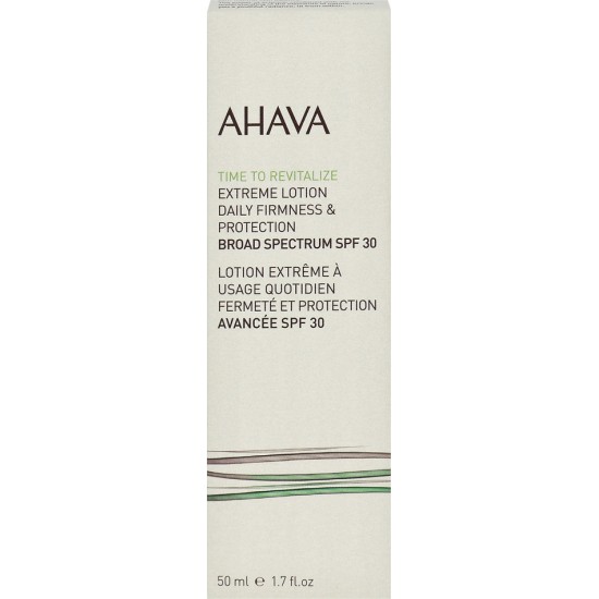 Ahava Time to Revitalize Λοσιόν Προσώπου με SPF30 για Ενυδάτωση & Σύσφιξη 50ml Ahava Time to Revitalize Λοσιόν Προσώπου με SPF30 για Ενυδάτωση & Σύσφιξη 50ml