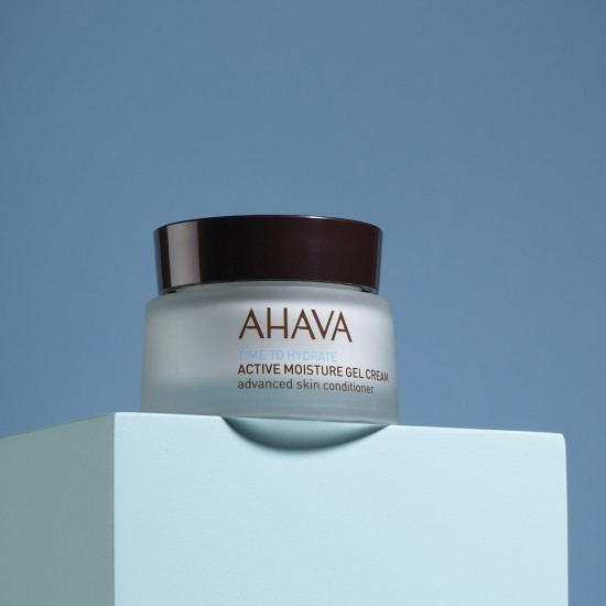 Ahava Time to Hydrate Active Moisture Gel Cream 50ml Ahava Time to Hydrate Active Moisture Gel Cream 50ml