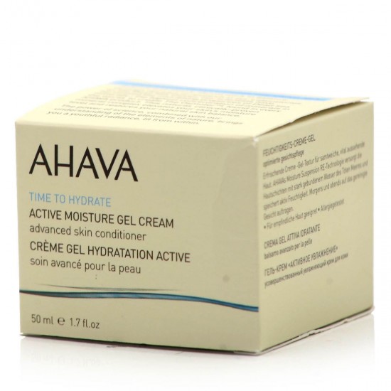 Ahava Time to Hydrate Active Moisture Gel Cream 50ml Ahava Time to Hydrate Active Moisture Gel Cream 50ml