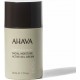 Ahava Time To Energize Ανδρικό Gel Προσώπου Ημέρας για Ενυδάτωση 50ml Ahava Time To Energize Ανδρικό Gel Προσώπου Ημέρας για Ενυδάτωση 50ml
