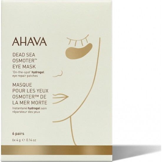 Ahava Dead Sea Osmoter Eye Mask 6 pairs Ahava Dead Sea Osmoter Eye Mask 6 pairs