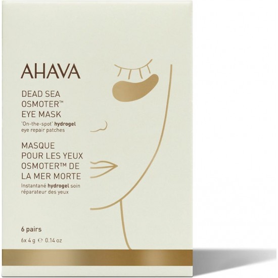 Ahava Dead Sea Osmoter Eye Mask 6 pairs