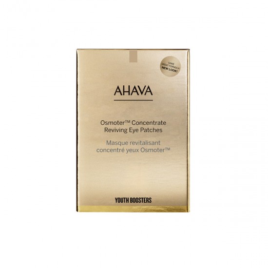 Ahava Dead Sea Osmoter Eye Mask 6 pairs Ahava Dead Sea Osmoter Eye Mask 6 pairs
