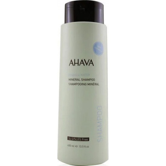 Ahava Dead Sea Water Mineral Shampoo 400ml Ahava Dead Sea Water Mineral Shampoo 400ml