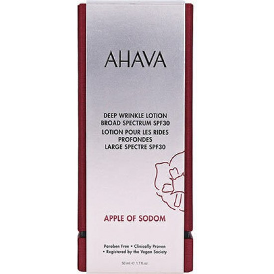 Ahava Apple of Sodom Λοσιόν Προσώπου Ημέρας με SPF30 για Αντιγήρανση 50ml Ahava Apple of Sodom Λοσιόν Προσώπου Ημέρας με SPF30 για Αντιγήρανση 50ml