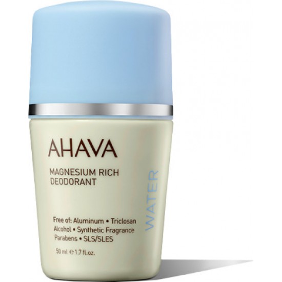 Ahava Deadsea Water Magnesium Rich Αποσμητικό σε Roll-On Χωρίς Αλουμίνιο 50ml Ahava Deadsea Water Magnesium Rich Αποσμητικό σε Roll-On Χωρίς Αλουμίνιο 50ml