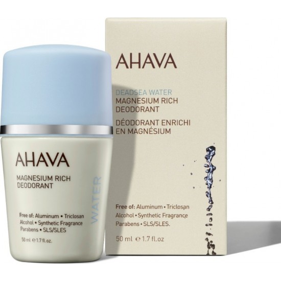 Ahava Deadsea Water Magnesium Rich Αποσμητικό σε Roll-On Χωρίς Αλουμίνιο 50ml Ahava Deadsea Water Magnesium Rich Αποσμητικό σε Roll-On Χωρίς Αλουμίνιο 50ml