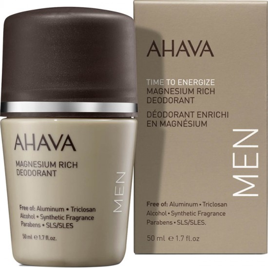 Ahava Time to Energize Αποσμητικό σε Roll-On Χωρίς Αλουμίνιο 50ml Ahava Time to Energize Αποσμητικό σε Roll-On Χωρίς Αλουμίνιο 50ml