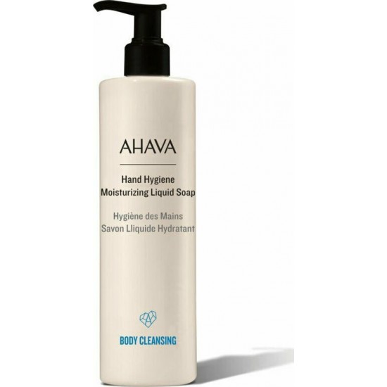 Ahava Hand Hygiene Moisturizing Liquid Soap 250ml Ahava Hand Hygiene Moisturizing Liquid Soap 250ml