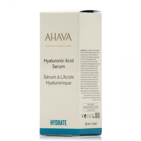 Ahava Hyaluronic Acid Serum 30ml Ahava Hyaluronic Acid Serum 30ml