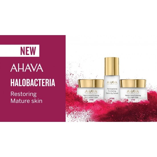 Ahava Halobacteria Restoring Μάσκα Προσώπου για Σύσφιξη Νύχτας 50ml Ahava Halobacteria Restoring Μάσκα Προσώπου για Σύσφιξη Νύχτας 50ml