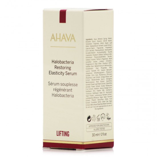 Ahava Halobacteria Αντιγηραντικό Serum Προσώπου 30ml Ahava Halobacteria Αντιγηραντικό Serum Προσώπου 30ml