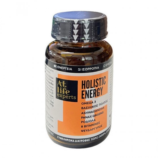 Petsiavas Atlife Holistic Energy 30 κάψουλες Petsiavas Atlife Holistic Energy 30 κάψουλες