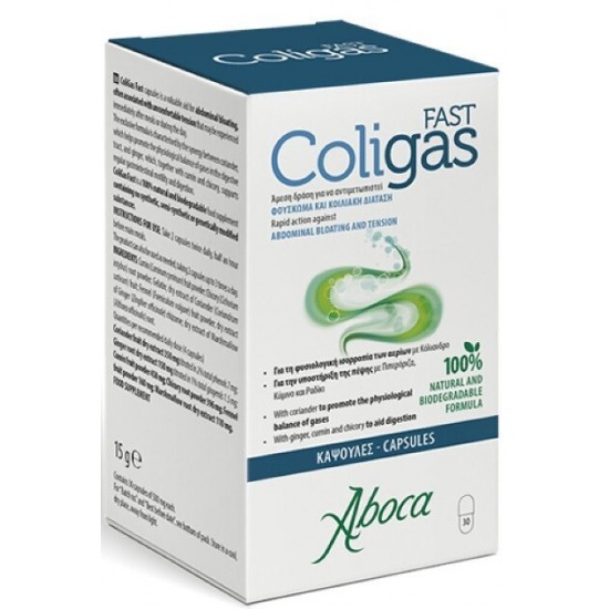 Aboca Fast Coligas 500mg 30 κάψουλες Aboca Fast Coligas 500mg 30 κάψουλες