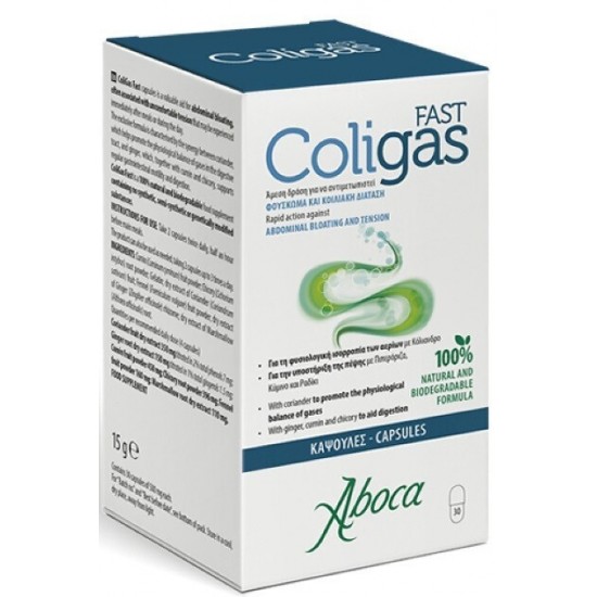 Aboca Fast Coligas 500mg 30 κάψουλες