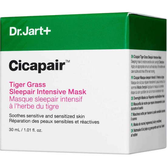Dr. Jart+ Cicapair Sleepair Intensive Mask 30ml Dr. Jart+ Cicapair Sleepair Intensive Mask 30ml