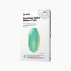 Dr. Jart+ Soothing Hydra Solution Μάσκα Προσώπου για Αντιγήρανση / Ενυδάτωση 26gr