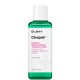 Dr.jart+ Cicapair Intensive Soothing Repair Treatment Lotion 150ml Dr.jart+ Cicapair Intensive Soothing Repair Treatment Lotion 150ml