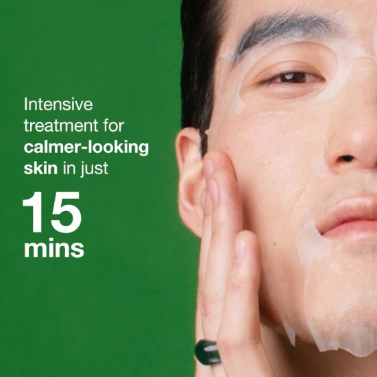 Dr. Jart+ Cicapair Intensive Μάσκα Προσώπου για Λείανση / Επανόρθωση / Ενυδάτωση / Λάμψη 25gr Dr. Jart+ Cicapair Intensive Μάσκα Προσώπου για Λείανση / Επανόρθωση / Ενυδάτωση / Λάμψη 25gr