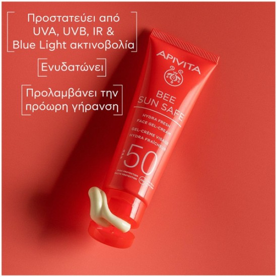 Apivita Bee Sun Safe Hydra Fresh Tinted Face Cream - Ενυδατική Κρέμα-Gel Προσώπου Με Χρώμα SPF50, 50ml