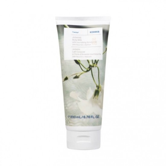 Korres Ενυδατικό Γαλάκτωμα Σώματος με Άρωμα Γιασεμί 200ml