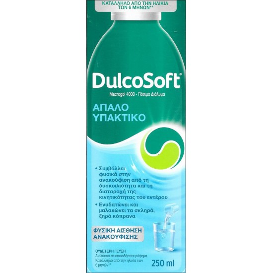 Dulcosoft Πόσιμο Διάλυμα για τη συμπτωματική αντιμετώπιση της δυσκοιλιότητας 250ml