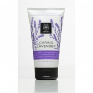 APIVITA - Caring Lavender Κρέμα Σώματος με βιολογική ελληνική λεβάντα για ευαίσθητες επιδερμίδες 150ml