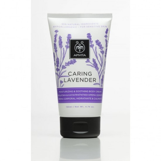 APIVITA - Caring Lavender Κρέμα Σώματος με βιολογική ελληνική λεβάντα για ευαίσθητες επιδερμίδες 150ml