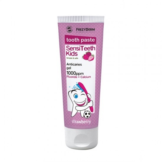 FREZYDERM SENSITEETH Kids Οδοντόκρεμα 1.000ppm, γεύση φράουλα, 50ml